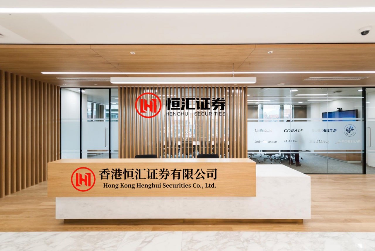 银河证券 停投三款网贷，重庆银行助贷模式生变
